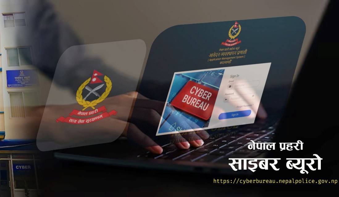 नेपाल प्रहरी साइबर ब्युरोद्वारा फेक इमेलमार्फत ठगी गर्ने दुई व्यक्ति पक्राउ
