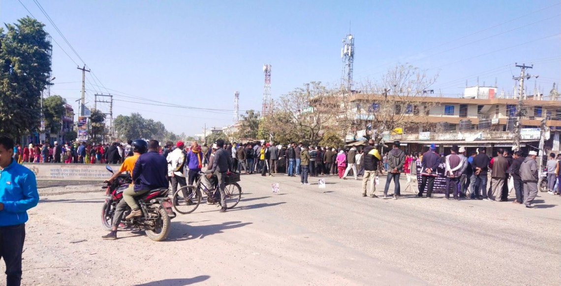 अर्जुन दास हत्या प्रकरण : आफन्तद्वारा पूर्वपश्चिम राजमार्ग अवरुद्ध