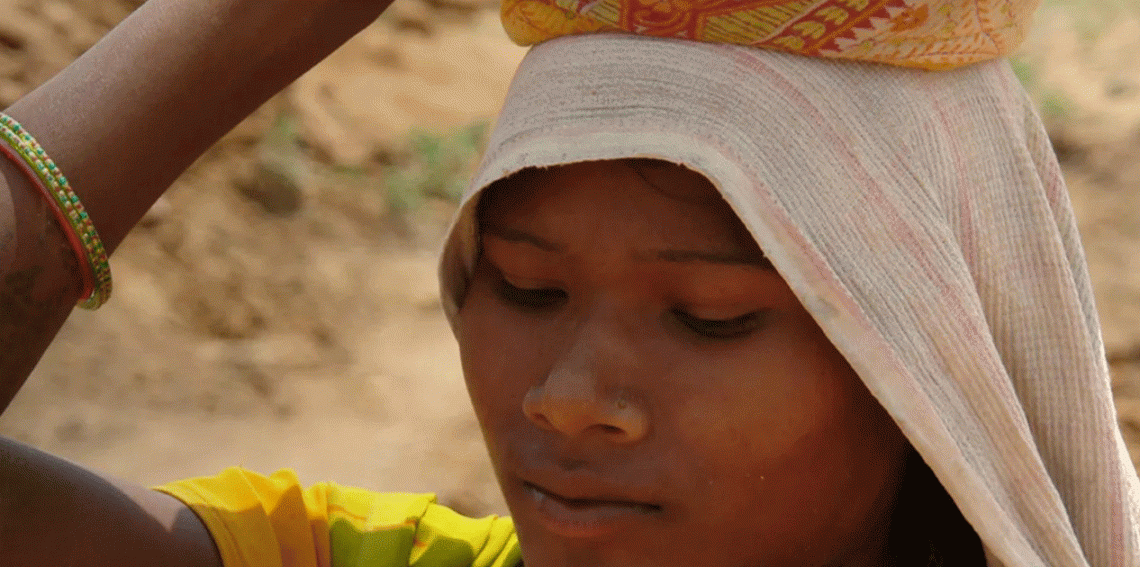 आज अन्तर्राष्ट्रिय दासता उन्मूलन दिवस मनाइँदै