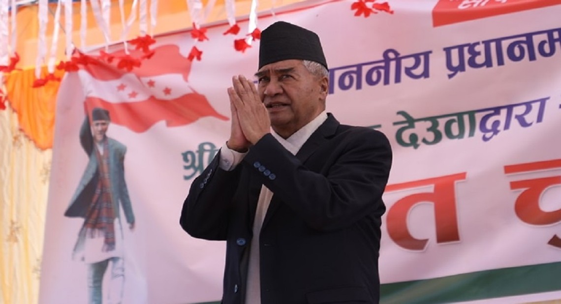 गठबन्धन अझै केही समयसम्म कायम  रहन्छ : प्रधानमन्त्री देउवा