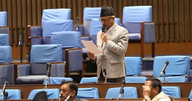 जीएसआई  बारे कांग्रेसद्वारा प्रधानमन्त्रीको जवाफ माग 