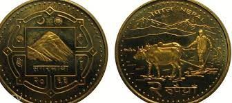 दुई रुपैयाँको नयाँ सिक्का आजदेखि चलनचल्तीमा, दृष्टिविहीनले समेत पहिचान गर्न सक्ने