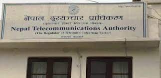 सेवा बन्द नगर्न स्मार्ट टेलिकमलाई दूरसञ्चार प्राधिकरणको निर्देशन