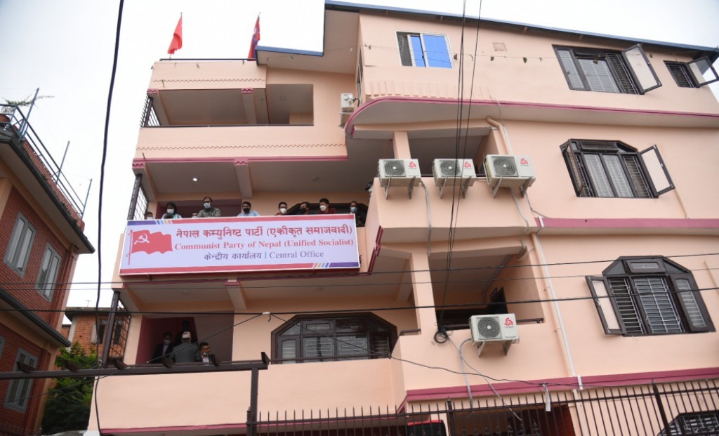बंशिधर मिश्र एकीकृत समाजवादीको स्थायी कमिटीमा, रामचन्द्र झा र तारादत्त जोशी केन्द्रीय सदस्य मनोनीत