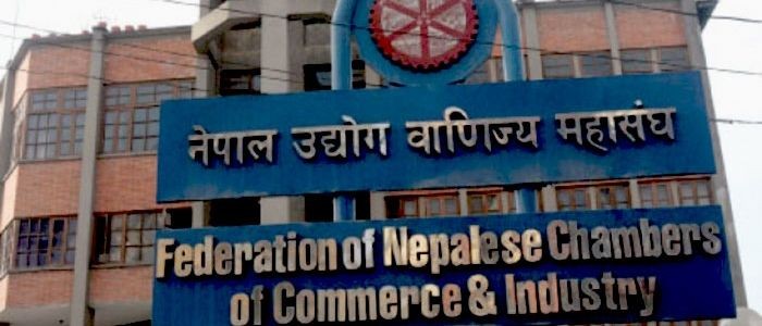 निजी क्षेत्रका लागि बजेट सकारात्मक, उद्योगी-व्यवसायी उत्साहित