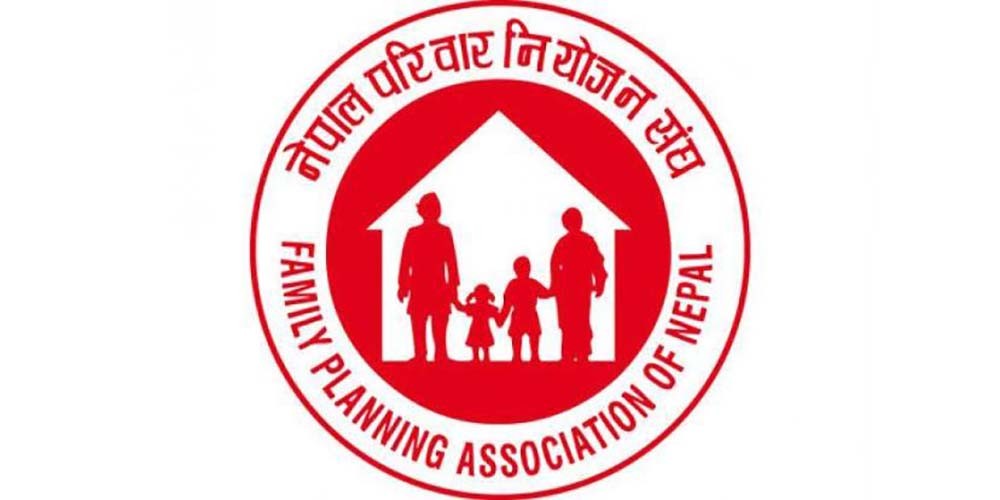 नेपालमा परिवार नियोजन : अझै १५ प्रतिशतले अपनाउँछन् परम्परागत विधि