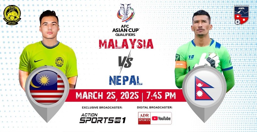 एशिएन कप छनोट खेलमा नेपाल र मलेसिया खेल्दै