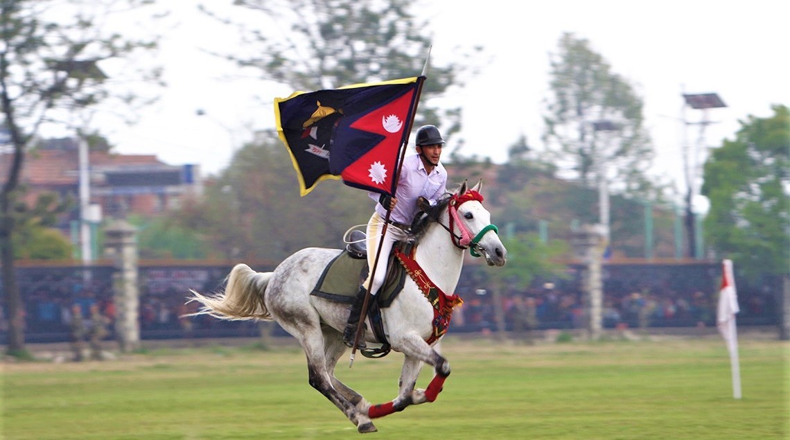 चैत्र कृष्ण औँसीः घोडेजात्रा