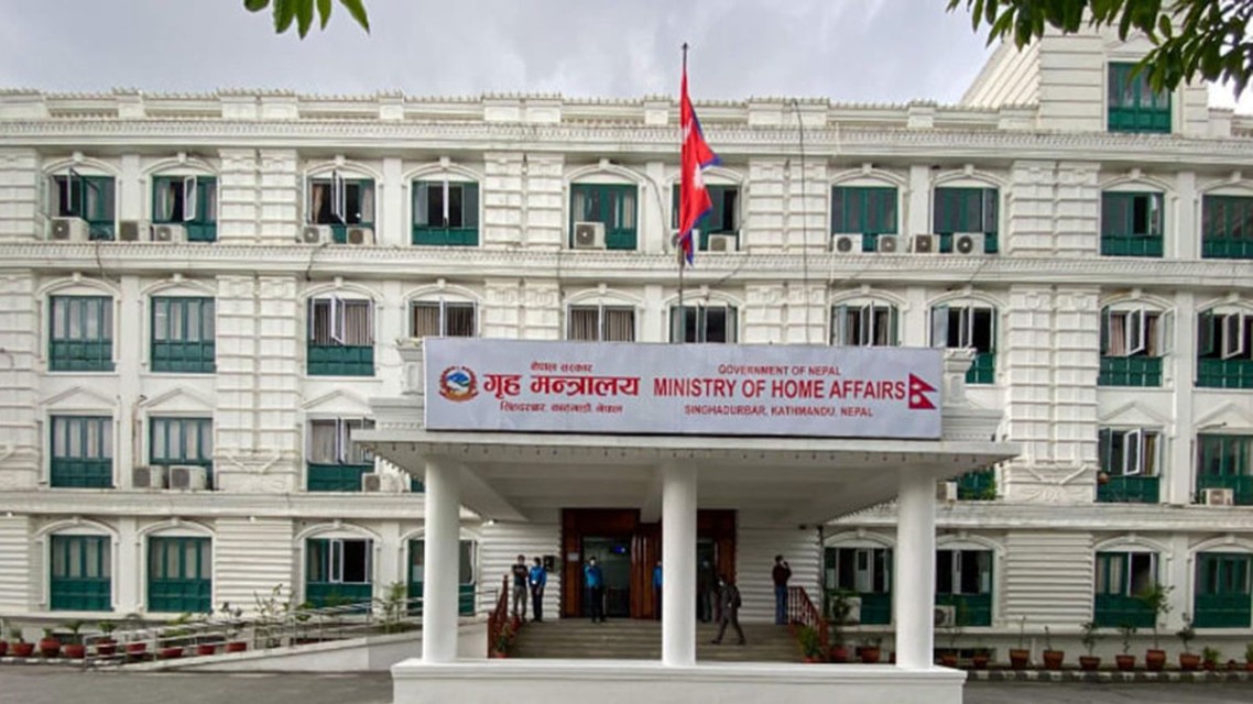 पाथीभरामा केवलकार निर्माण विवाद समाधान गर्न वार्ता टोली गठन