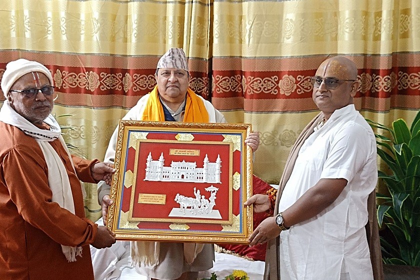 पूर्वराजा ज्ञानेन्द्र शाहले गरे जानकी मन्दिरमा विशेष पूजापाठ