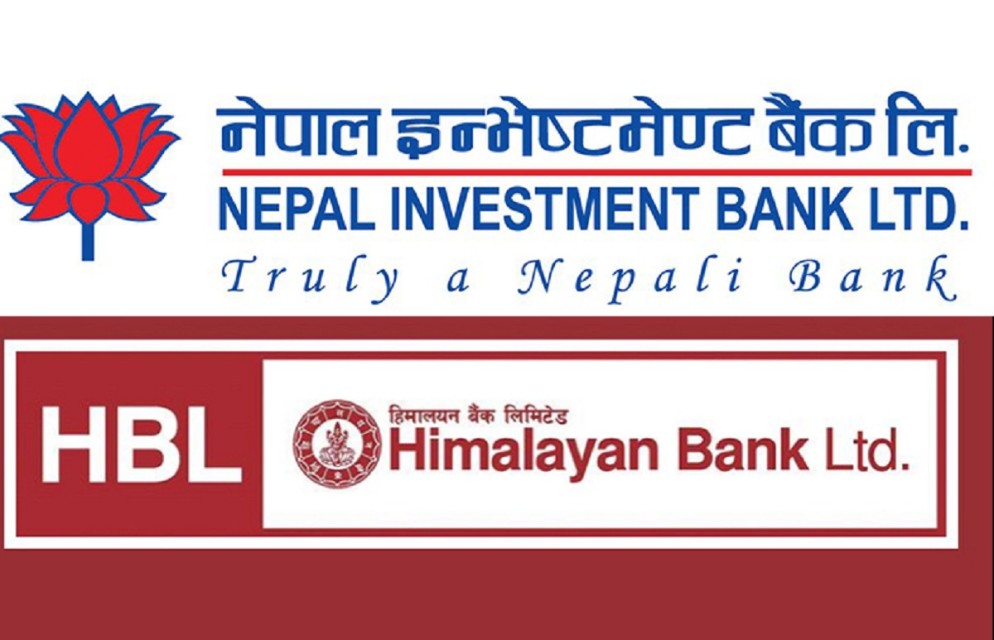 नेपाल इन्भेष्टमेन्ट बैंक र हिमालयन बैंकको मर्जर भाँडियो, राष्ट्र बैंकले कार्वाही गर्ने
