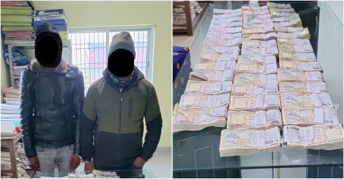 साढे २२ लाख रुपैयाँसहित दुई जना हुण्डी कारोबारी पक्राउ