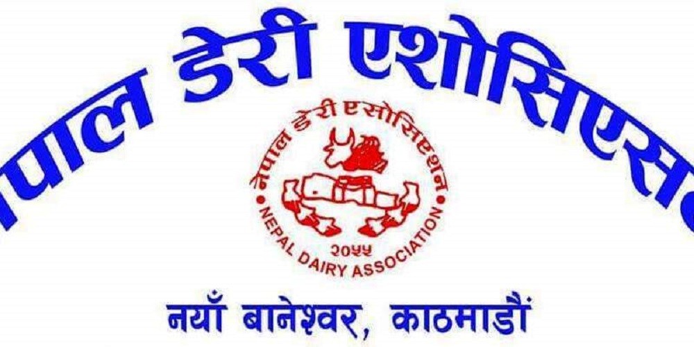 दूधको गाडीमा भएको तोडफोडप्रति एशोसिएशनद्वारा क्षतिपूर्तिको माग