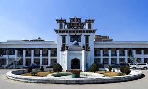 राजनीतिक दल फुटाउन पुरानै व्यवस्था