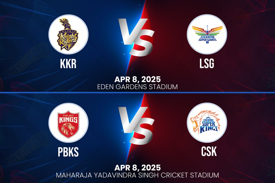 आईपीएल क्रिकेटमा आज दुई खेल हुँदै
