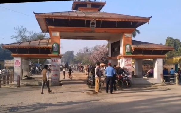 बाँकेको जमुनाहा नाका दुई दिन बन्द हुने 