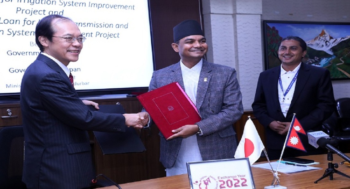 जापान सरकारद्वारा नेपाललाई झन्डै दुई अर्ब अनुदान सहयोग