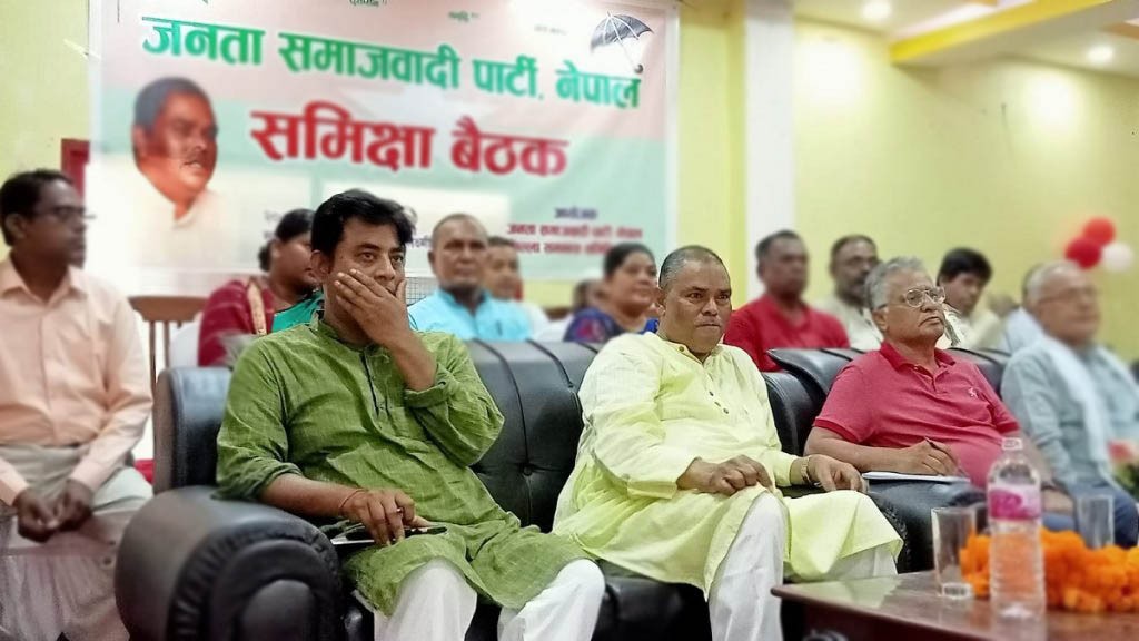 जसपाले नयाँ विधानअनुरुप विभाग गठन गर्ने