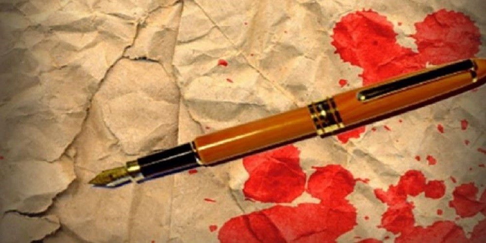 अल जजिरा टिभीकी पत्रकार शिरिनको  गोली हानी हत्या