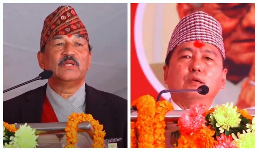 राप्रपाका नवनिर्वाचित पदाधिकारी र केन्द्रीय सदस्यले लिए शपथग्रहण, कमल थापा अनुपस्थित