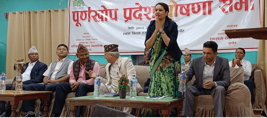 कर्णाली पूर्णखोप प्रदेश घोषणा : ३४ हजार छ सय ७१ बालबालिकाले लगाए खोप