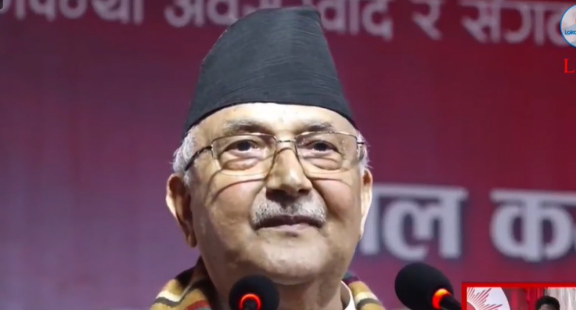सुकुम्बासी हटाउन काठमाडौं महानगरले थालेको अभियानप्रति केपी ओलीको आलोचना