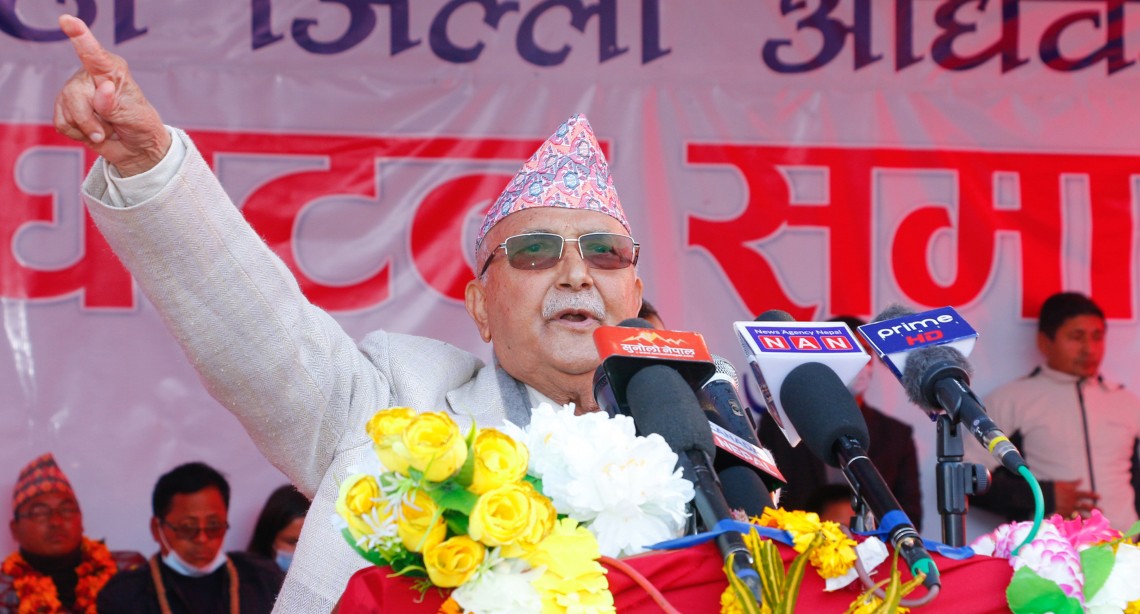 गृहजिल्ला झापा पुगेर केपी ओलीले भने– एमालेलाई जित्ने हुती कसैको छैन