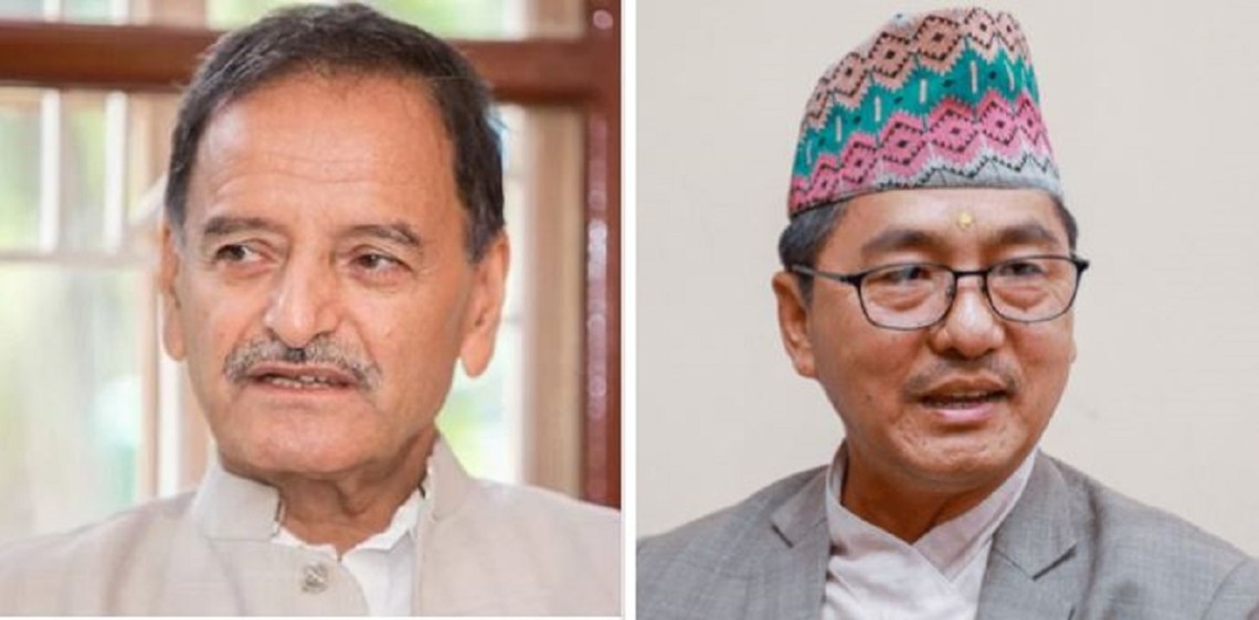 कृष्णप्रसाद सिटौलालाई  फराकिलो मतान्तरले पराजित गर्दै राजेन्द्र लिङ्देन निर्वाचित