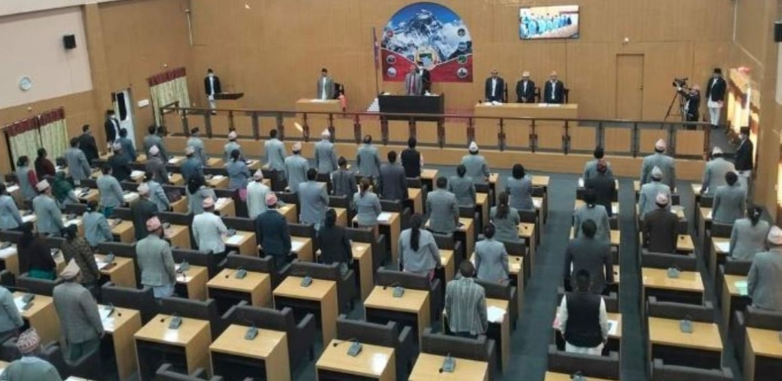 नामाकरण भएको खुसियालीमा कोशी प्रदेशमा आज सार्वजनिक बिदा