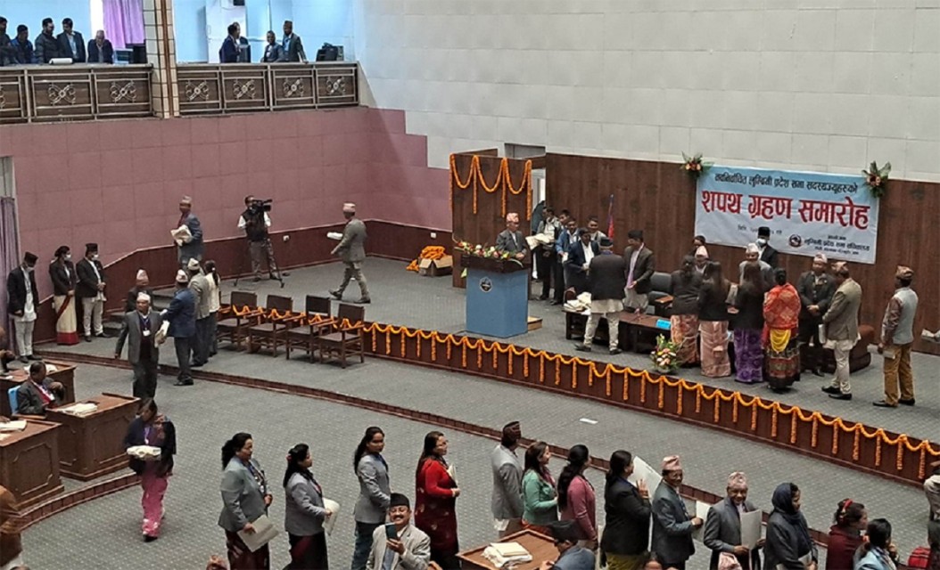 लुम्बिनी प्रदेशसभा सदस्यद्वारा शपथ ग्रहण