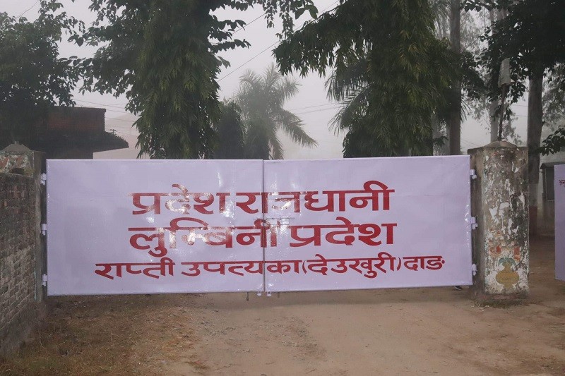 रातारात सारियो बुटवलबाट लुम्बिनीको मुख्यमन्त्री कार्यालय 