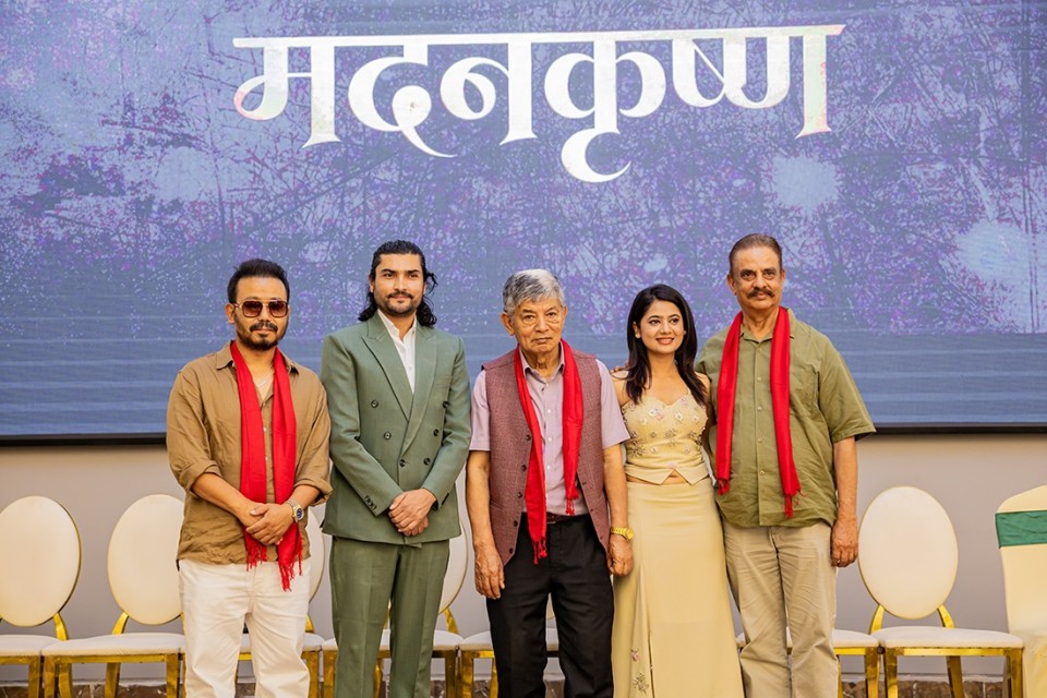 मदनकृष्ण श्रेष्ठको जीवन अब ठूलो पर्दामा, मुख्य भूमिकामा महेश त्रिपाठी र केकी अधिकारी