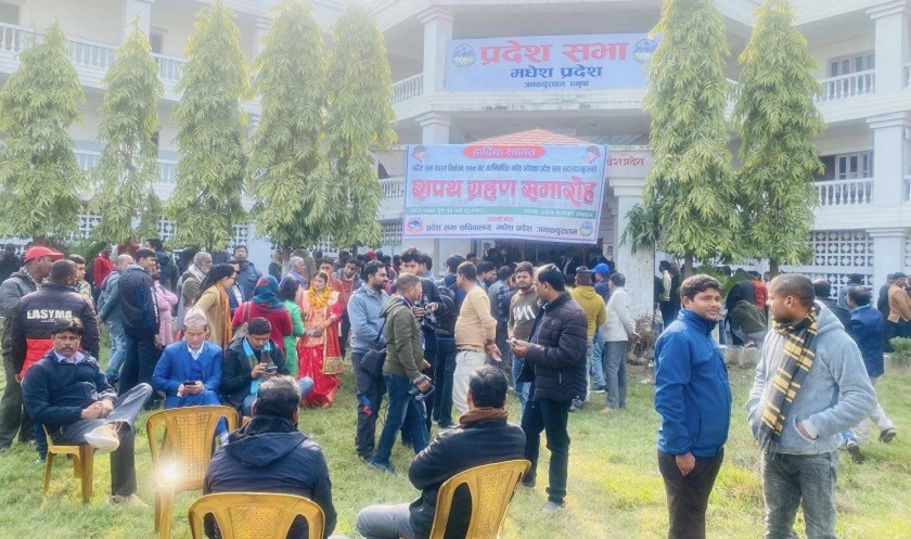 मधेस प्रदेशमा प्रदेशसभा सदस्यले लिए पद तथा गोपनीयताको शपथ