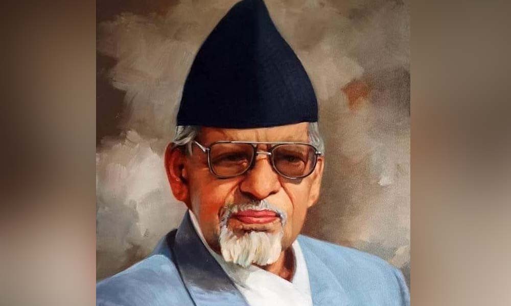 २५ औँ मनमोहन स्मृति दिवस विविध कार्यक्रम गरी मनाइँदै