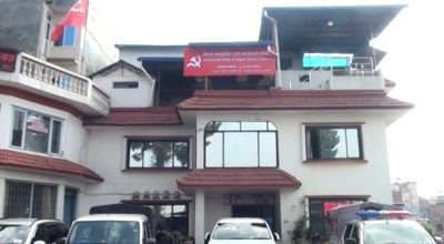 लुम्बिनी सरकारको समर्थन फिर्ता लिने माओवादीको तयारी