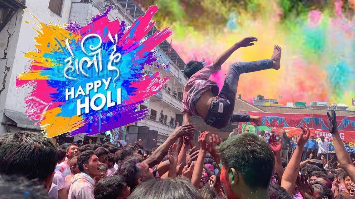 होलीमा मञ्च र सांगीतिक कार्यक्रम निषेध