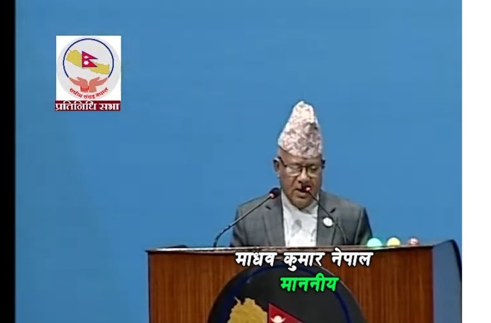 यो गठबन्धन पाँच वर्ष टिक्छ : माधव नेपाल