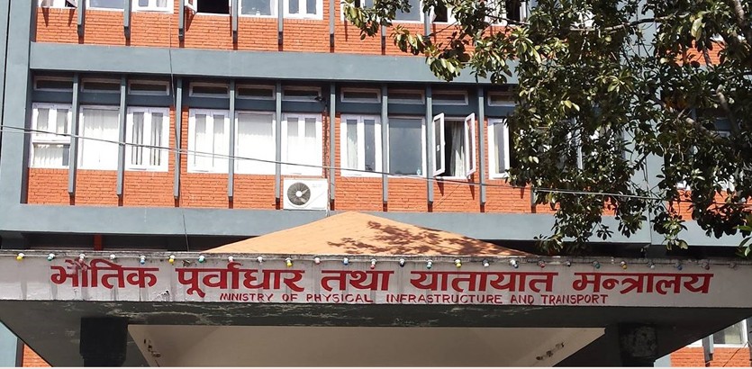 समयमा नै व्यवसाय दर्ता नवीकरण नगर्ने ३३ वटा ठेकेदार कम्पनीको इजाजत रद्द