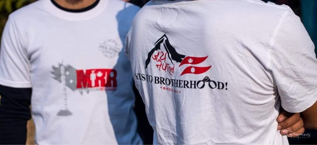 फेसबुकले ९ दिनपछि सक्रिय बनायो एमआरआर ग्रुप