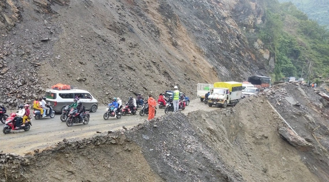 नारायणगढ–मुग्लिन सडकखण्ड खुला,सावधानीपूर्वक यात्रा गर्न आग्रह