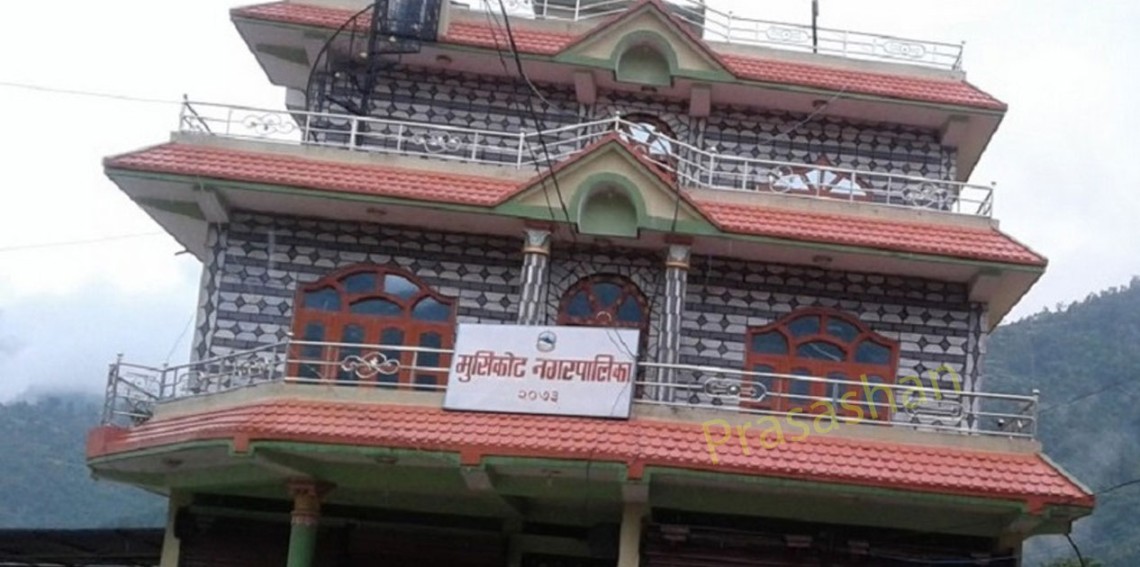 जनप्रतिनिधिका छोराछोरीलाई सरकारी विद्यालयमा पढाउन निर्देशन