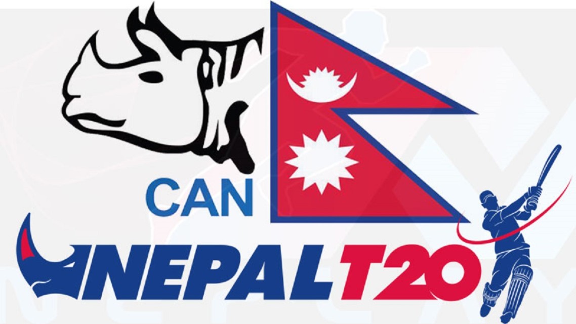 नेपाल टी २० लिग पुनः सर्ने निश्चित