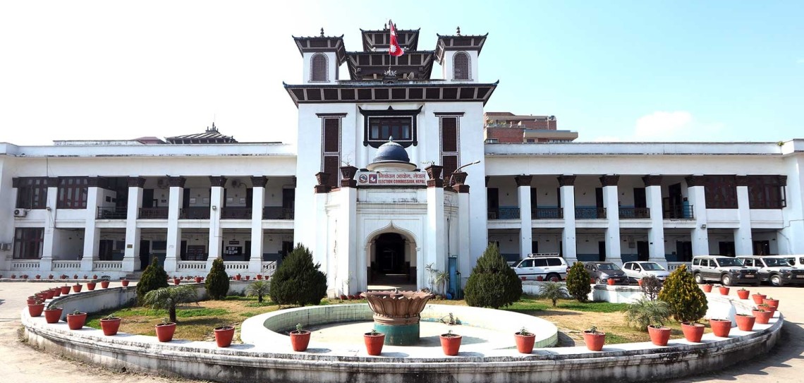 अघिल्लो निर्वाचनको तुलनामा यसपटक मतदाताको संख्यामा वृद्धि