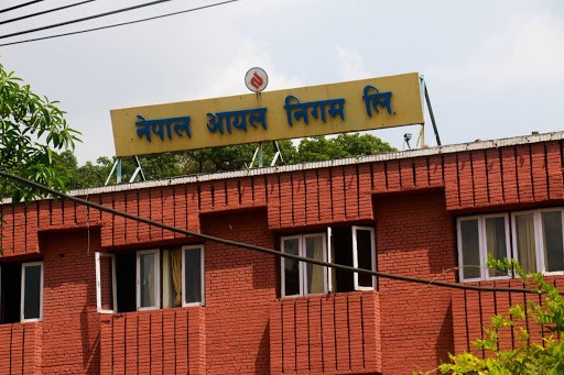 पेट्रोलियम पदार्थको मूल्यवृद्धि फिर्ता नभए संघर्ष गर्ने ६ विद्यार्थी संगठनको चेतावनी