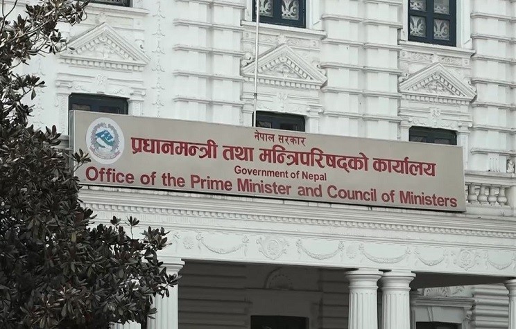 मन्त्रिपरिषद् विस्तार राष्ट्रपतिको चुनावपछि