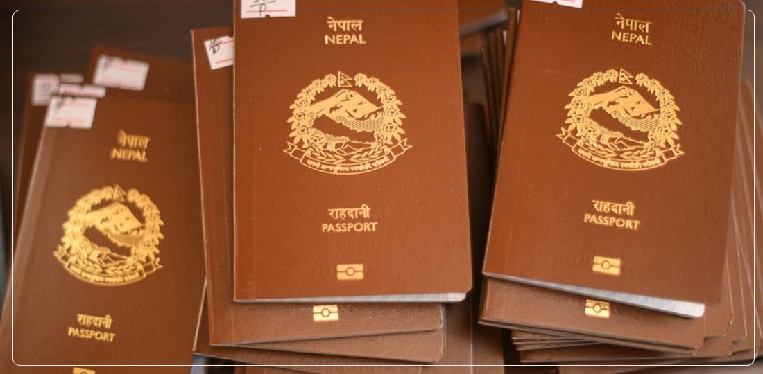 राहदानी खरिद प्रकरणमा जर्मनीको स्पष्ट सन्देश, ‘नेपाललाई कुनै विरोधपत्र वा चेतावनी दिइएको छैन’