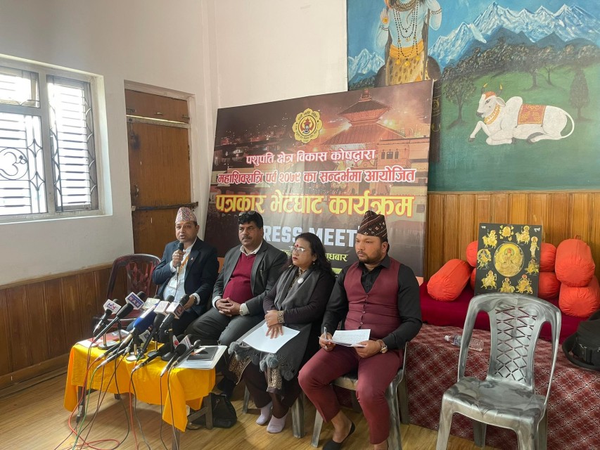 महाशिवरात्री पर्वको तयारी तीब्र