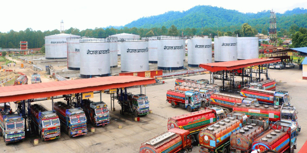 नेपाल आयल निगमलाई रकम उपलब्ध गराउने सरकारको निर्णय