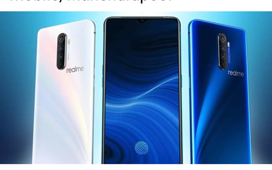 बार्षिक झण्डै १३ अर्बको फोन भन्सार छलेर भित्रिदै : अध्यक्ष चोल्याद्यो