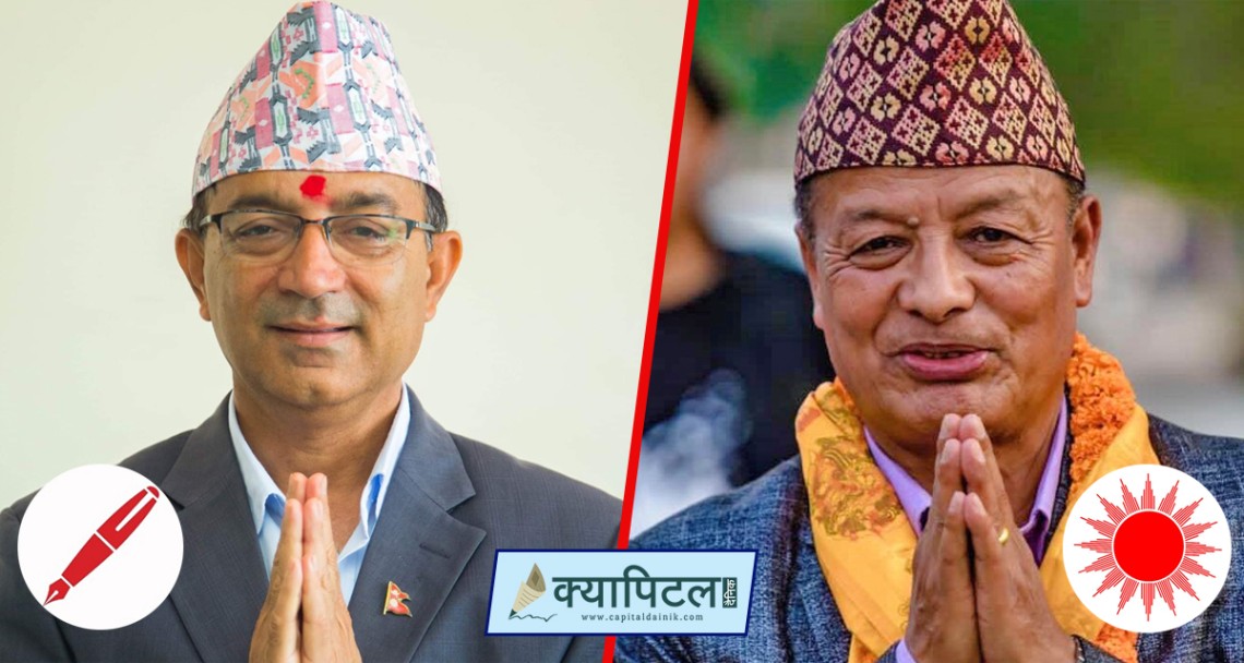 पोखरा महानगर : धनराजको अग्रता, आचार्यभन्दा थापा ४ हजार ८ सय ९२ मतले पछाडि